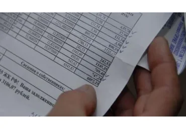 Методичка по ЖКХ (sponsor_govna_i_pili)