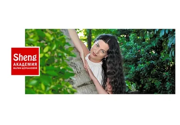 [Sheng] Классический фен-шуй. Модуль 2. Продвинутые летящие звезды. Тариф Стандарт (Мария Щербакова)