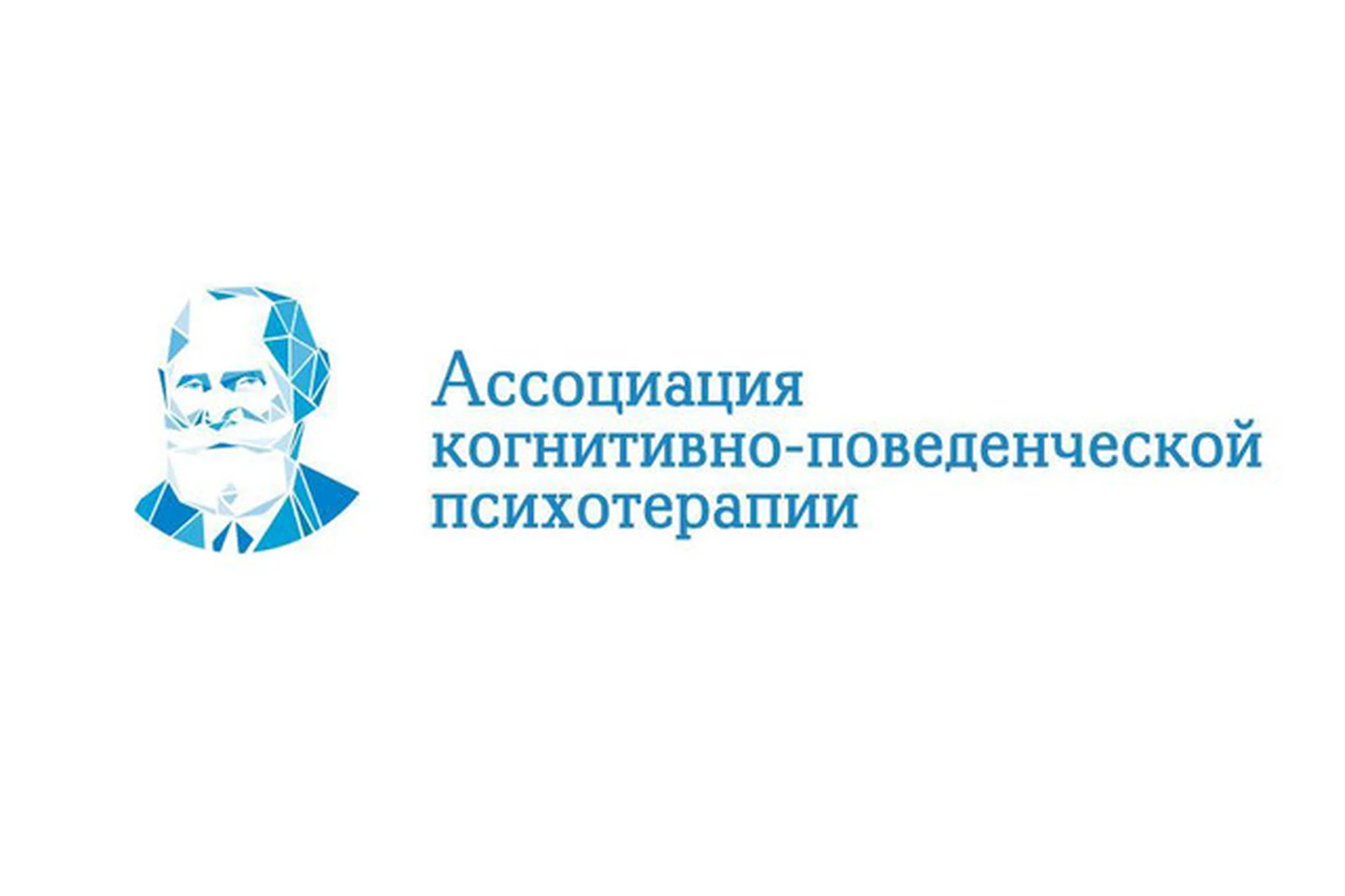 [АКПП] Когнитивно-поведенческая психотерапия расстройств пищевого поведения, фото 1 из 1.