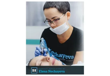 День 3-ий. Волосок. Смешанная укладка. Июль 2019 (Елена Нечаева)