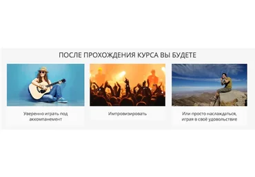 Губная гармошка. Основы (Игорь Гурский)