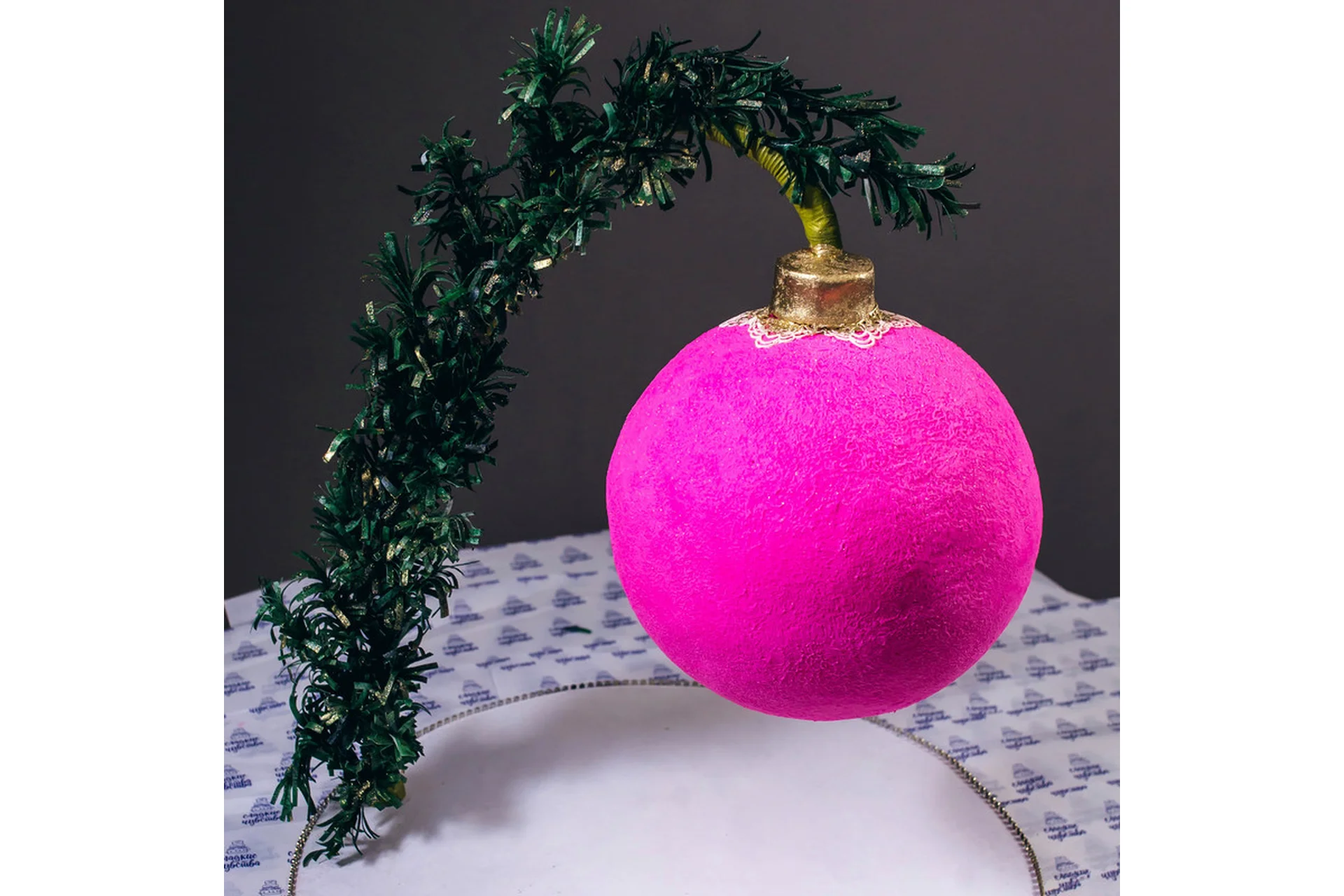 Торт Елочный шар (Юлианна Сухотерина), фото 1 из 1.