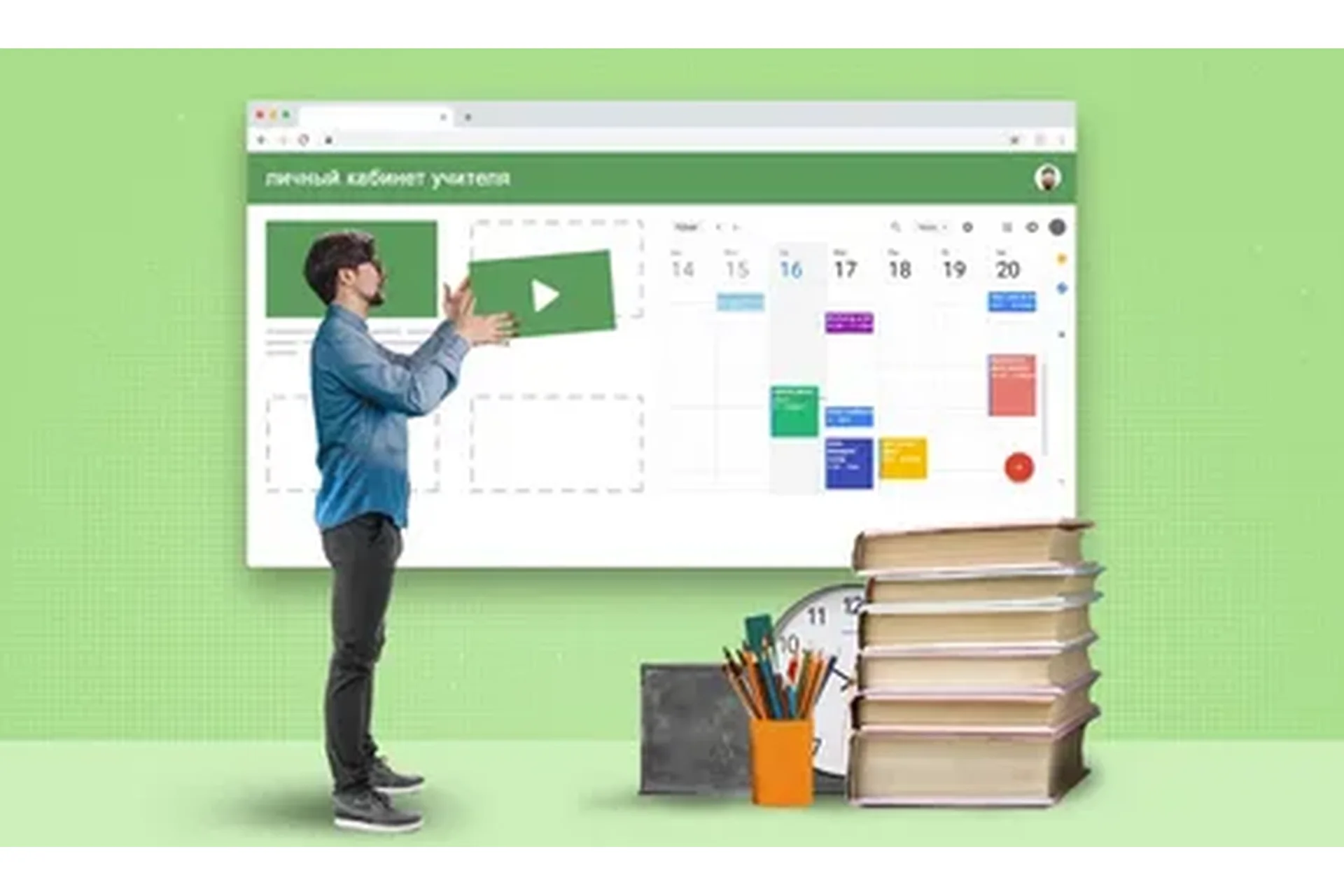 [GetCours] Главные составляющие онлайн-обучения (Марат Нигаметзянов), фото 1 из 1.