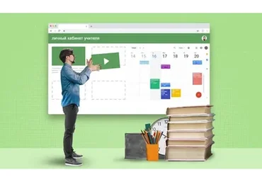 [GetCours] Главные составляющие онлайн-обучения (Марат Нигаметзянов)