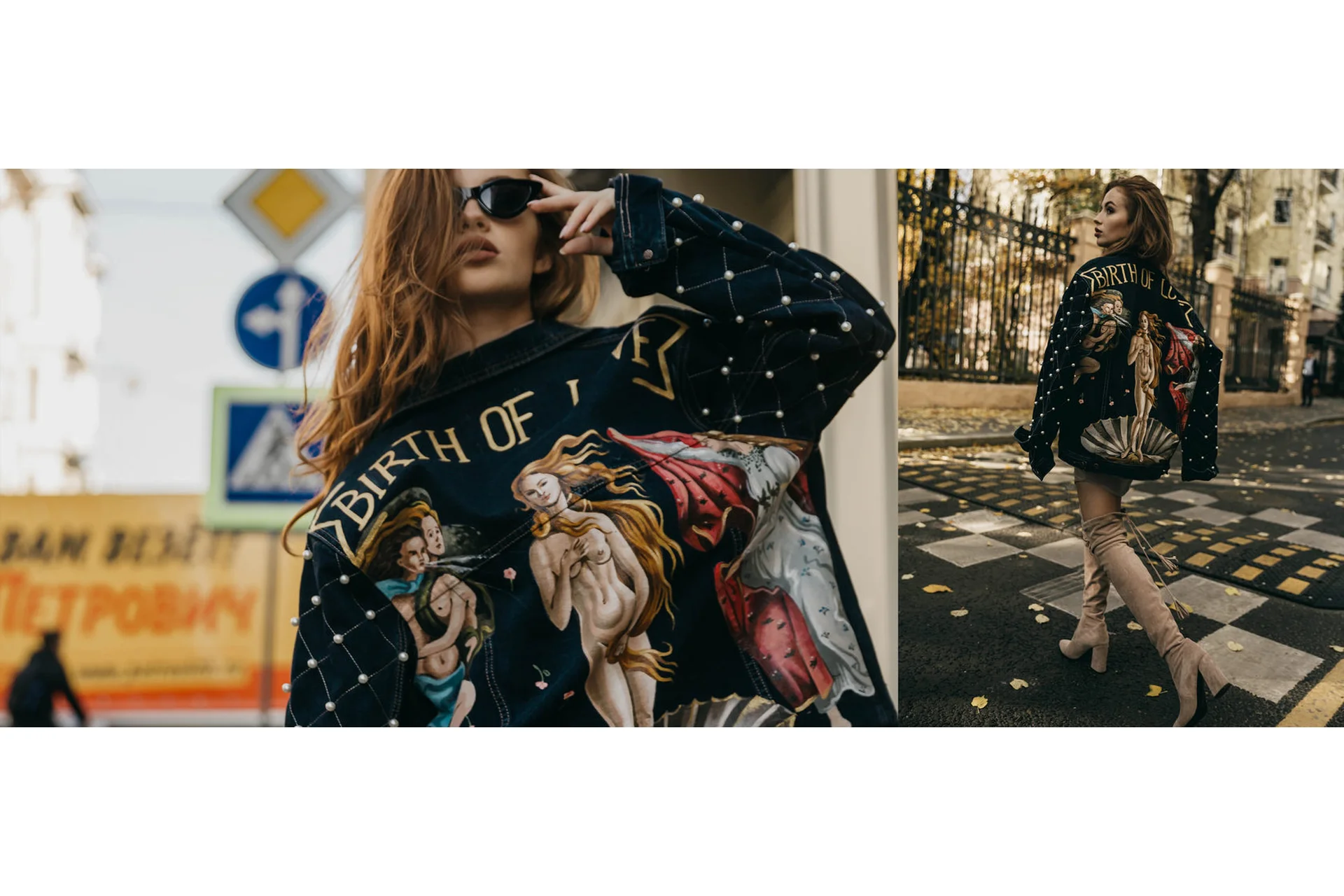 Роспись джинсовок (Александра Македонская), фото 1 из 1.