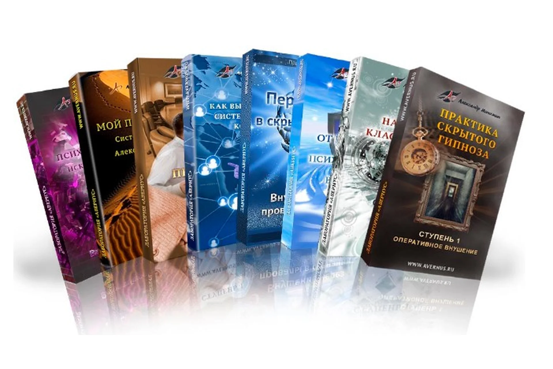 Техники скрытого воздействия на человека (Александр Истомин), фото 1 из 1.