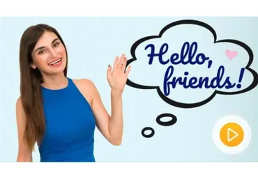 Английский от А до Я (Ирина Шипилова)