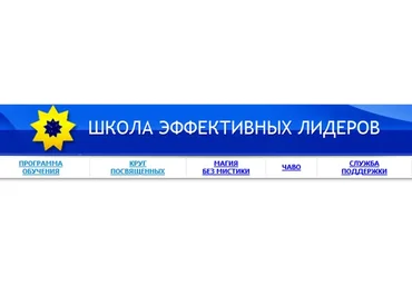 Технология карьеры. Новое поколение в новом мире (Евгений Гильбо)