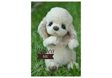 Щенок спаниель (Екатерина Николаева)