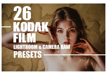 [Huba Filter] Коллекция пресетов: Kodak Film, Fabulous, для Lightroom