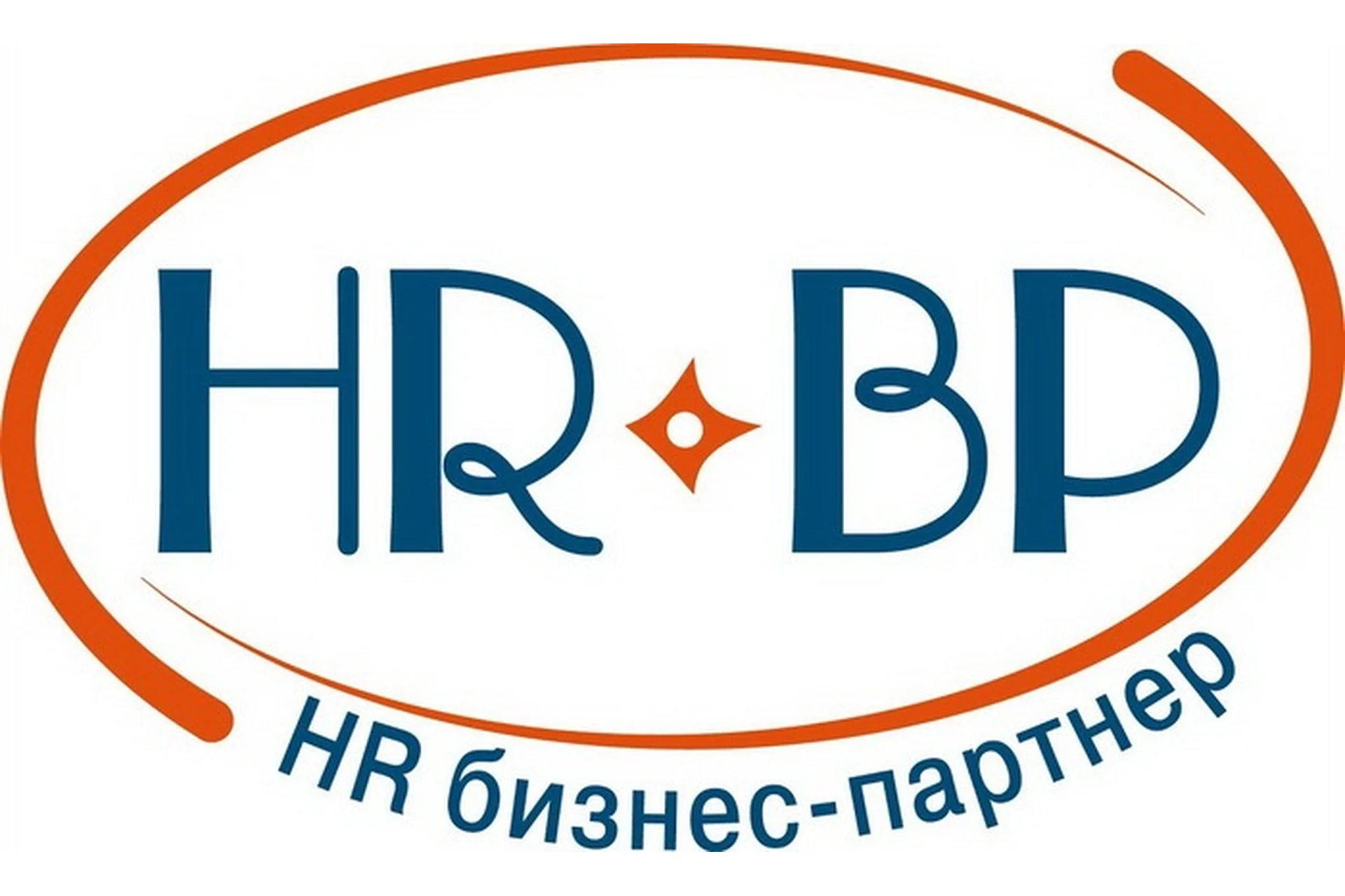 [Специалист] HR Бизнес - партнер  (Ольга Светлышева), фото 1 из 1.