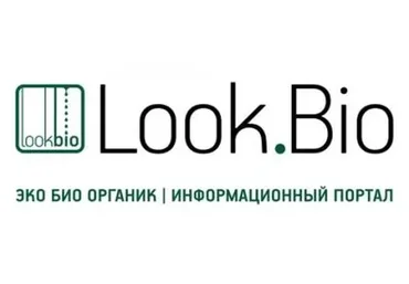 [LookBio] Organic Natural Косметика (Кирстен Хюттнер)