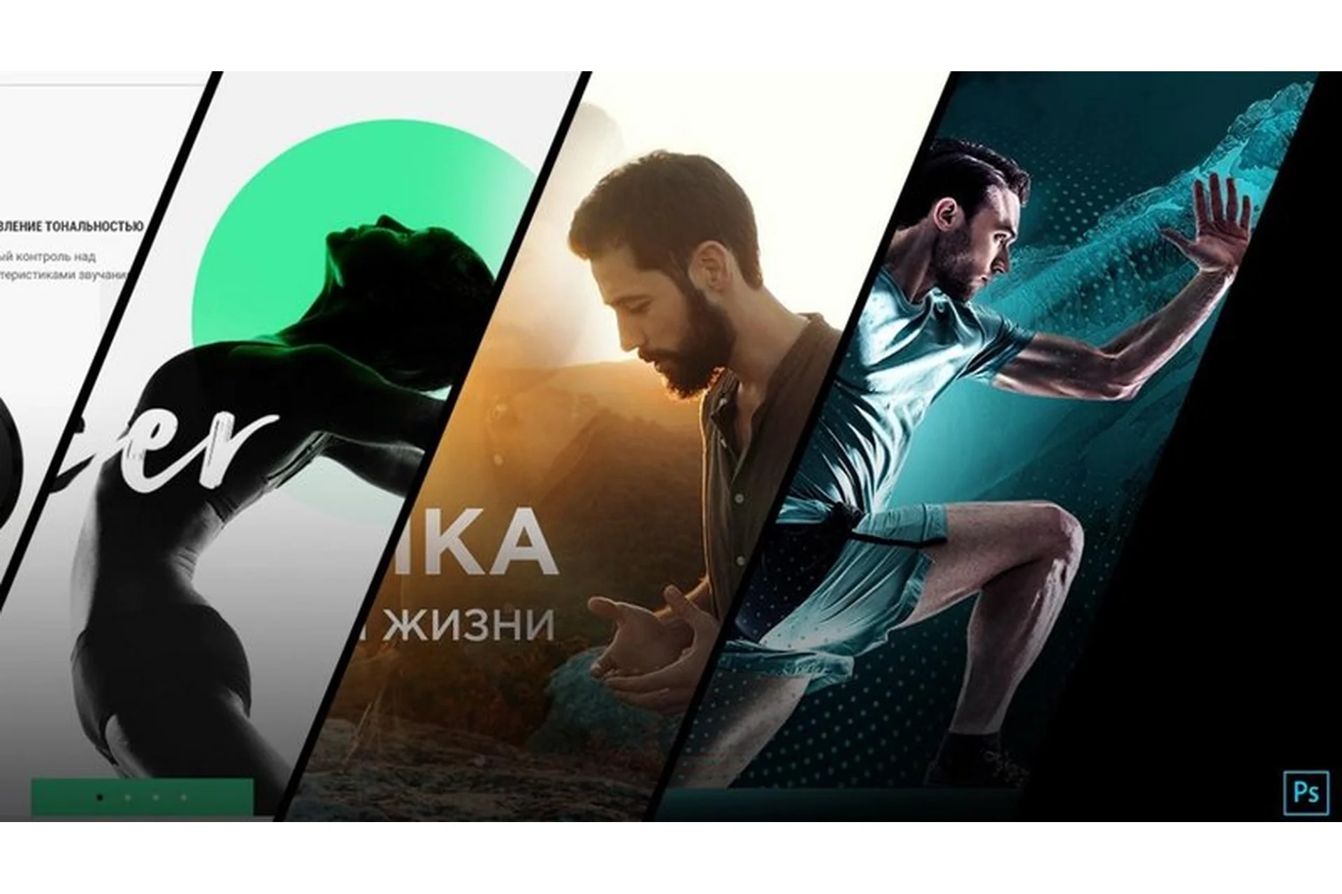 [Алхимия Дизайна] Алхимия веб-дизайна, 2020 (Иван Завалко), фото 1 из 1.