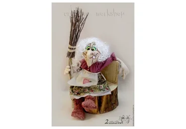 Баба Яга (Людмила Набиуллина)