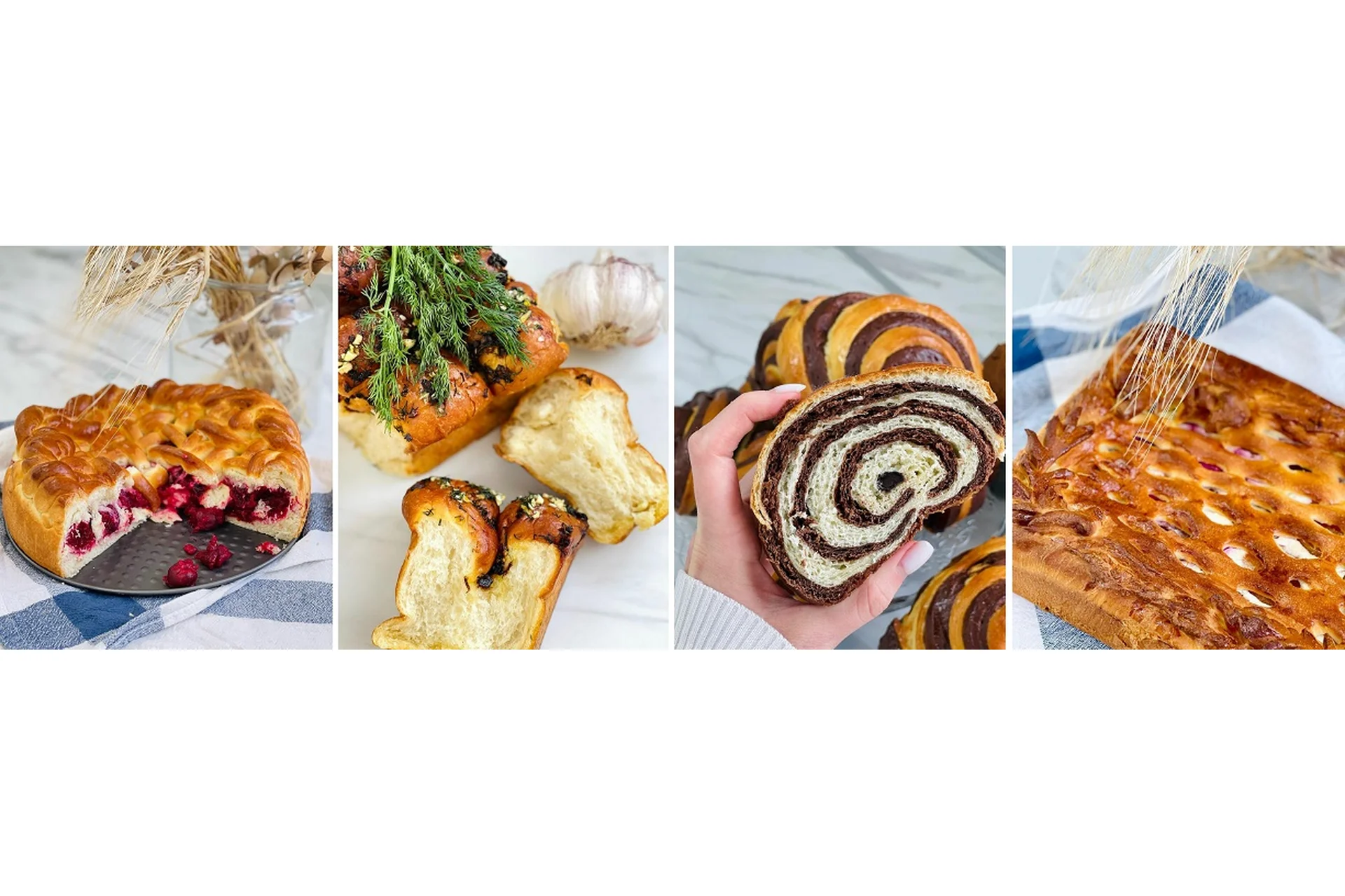 Выпечка от А до Я. Тариф «Домашняя выпечка» (Надежда Архипова), фото 1 из 1.