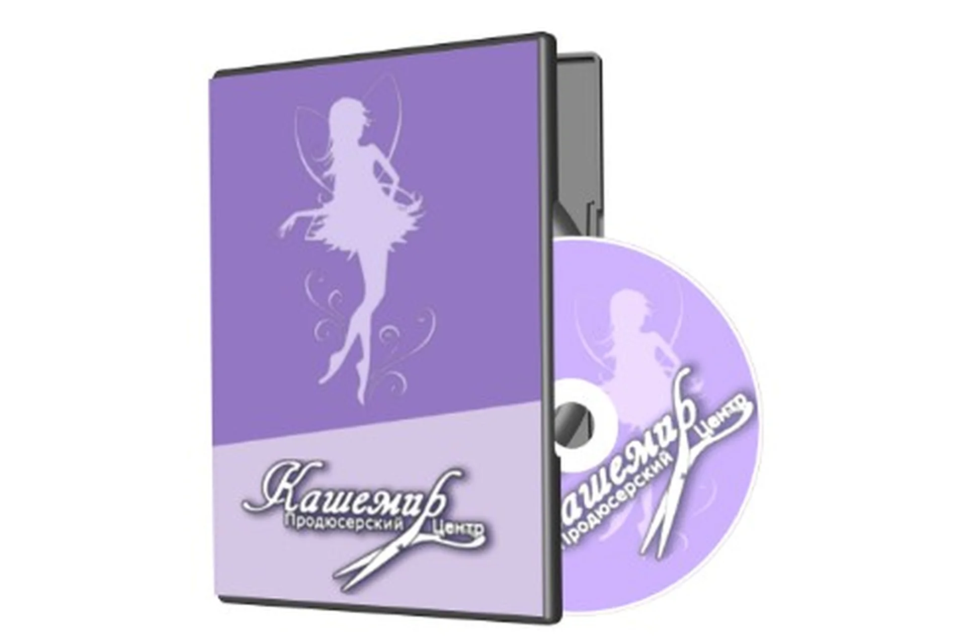 Деревенская магия (Елена Баршева), фото 1 из 1.