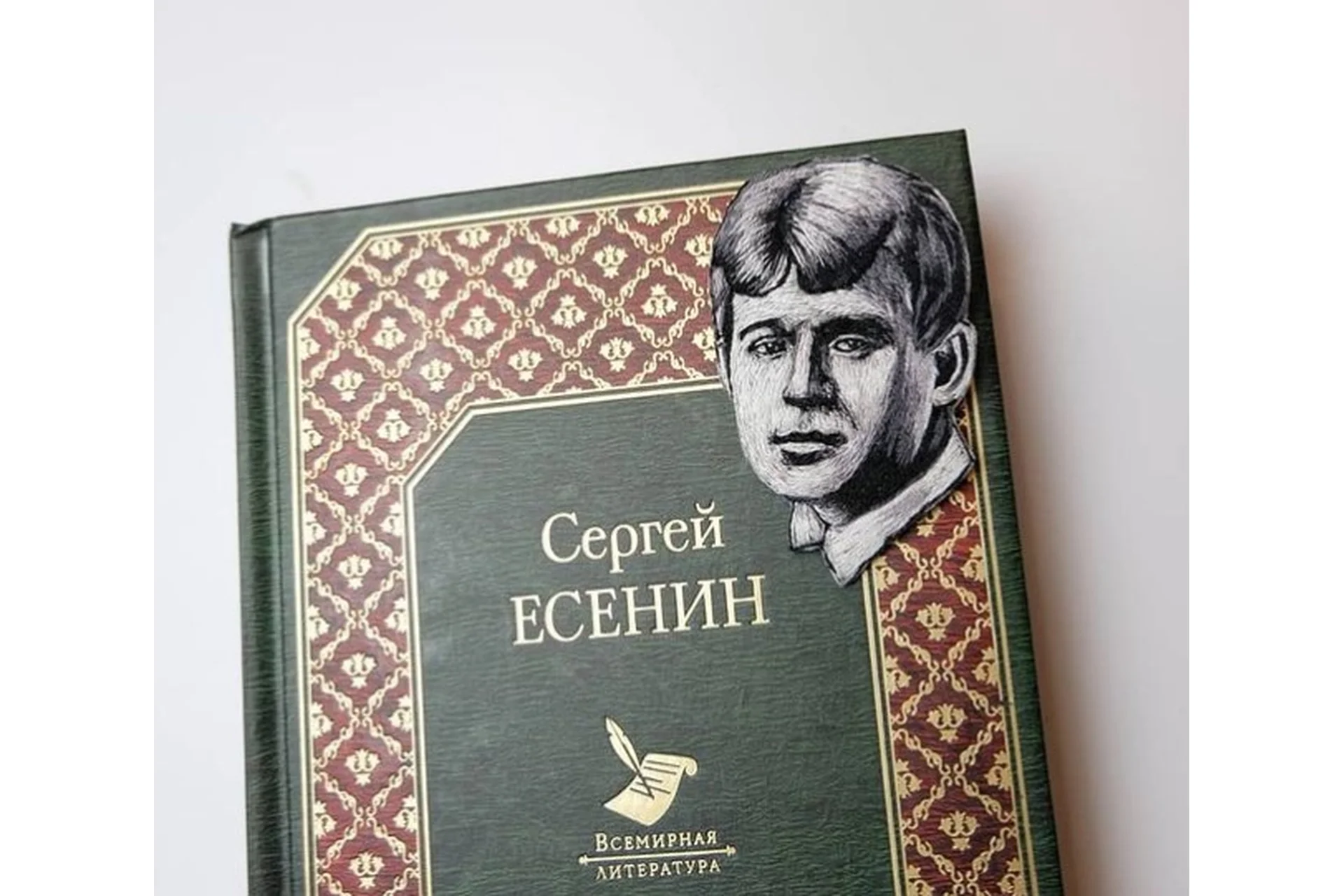 [Студия Твори]  Брошь «Портрет Есенина» (Ксения Громова), фото 1 из 1.