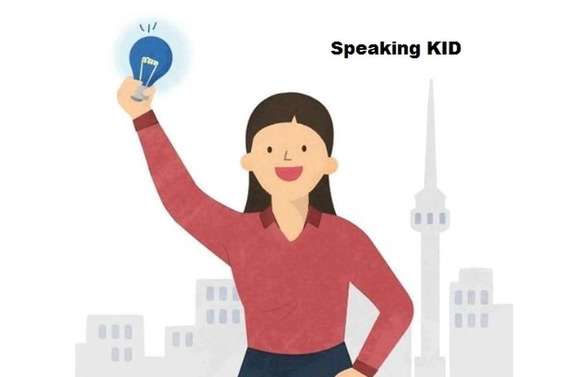 Speaking kid (Светлана Маркова), фото 1 из 1.