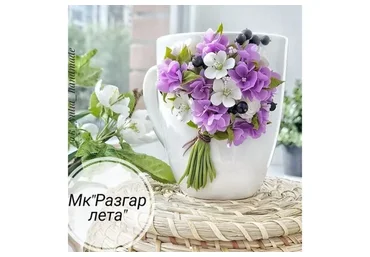 Разгар лета (k_yulia_shop)