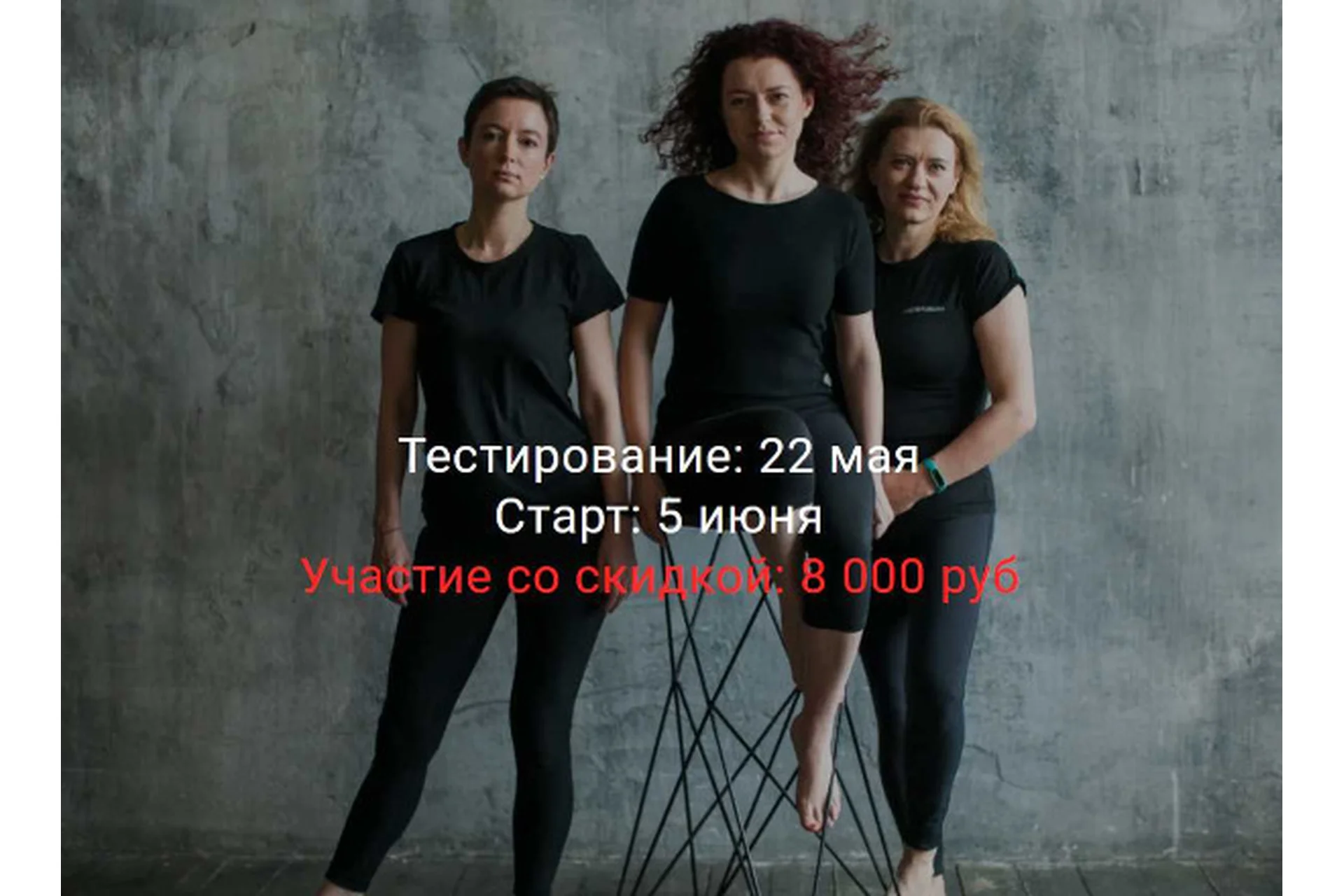 [SelfRebootCamp] Тестирование, 5 июня 2020 (Елена Истомина, Александр Головин), фото 1 из 1.