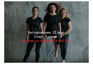 [SelfRebootCamp] Тестирование, 5 июня 2020 (Елена Истомина, Александр Головин)