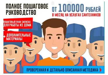 [Авиторазборка] Удалённый бизнес на Авито в 2023 году (Степан Зайцев)