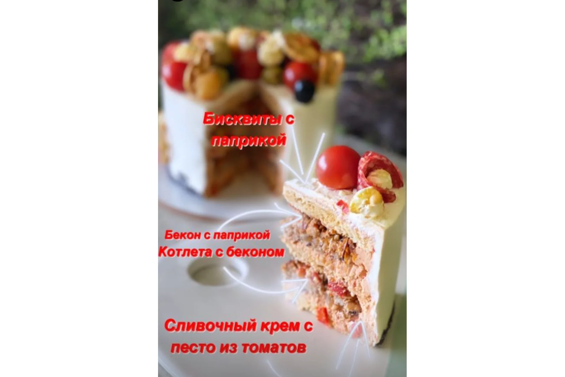 Торты «Классик» и «Тоскана» (brutal_cakes), фото 1 из 1.