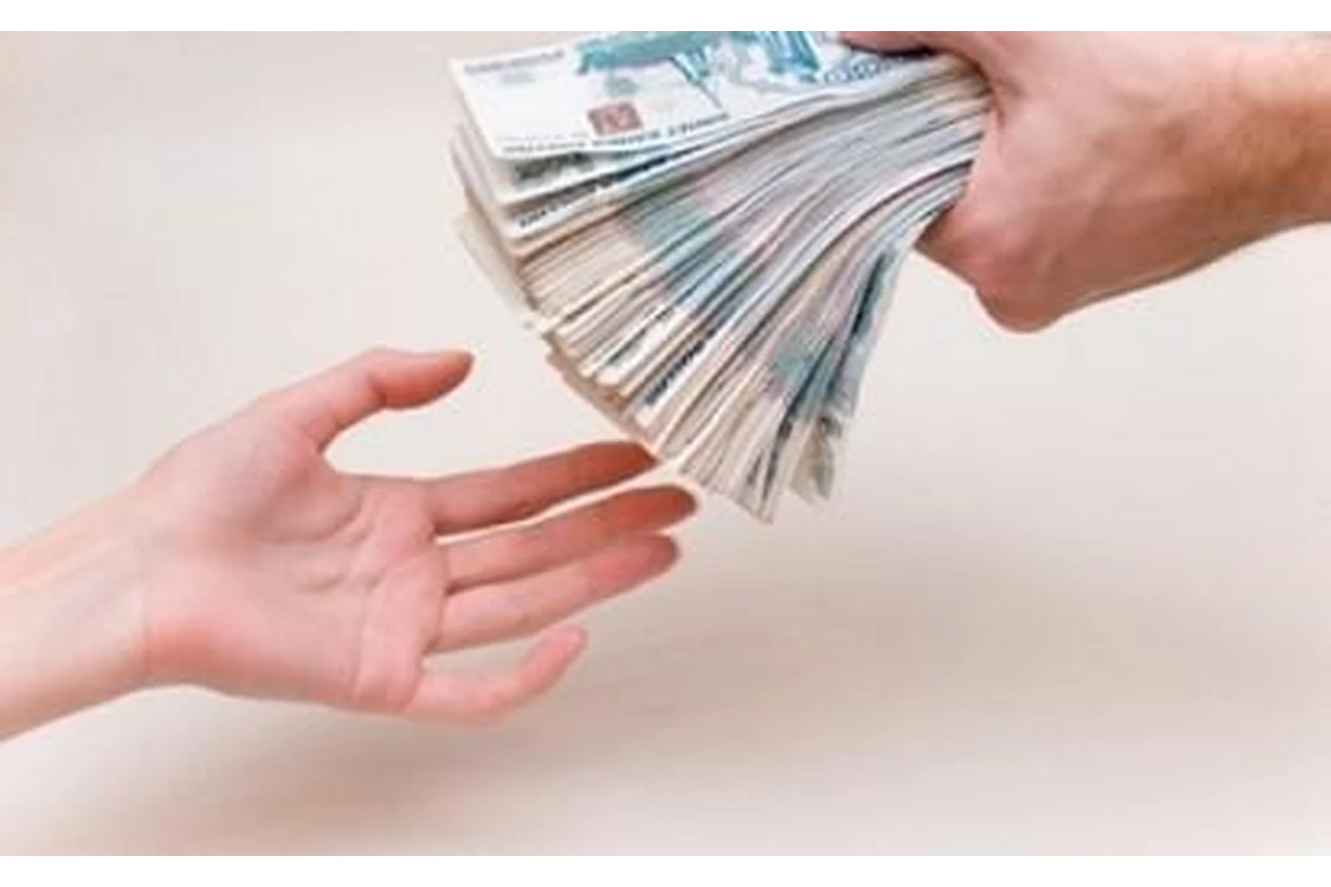 [WebTrening] Как получить деньги на развитие бизнеса, фото 1 из 1.