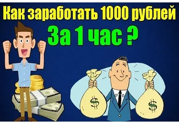 [proglop.info] 1000 за час в прямом эфире (Слабоденюк Сергей)