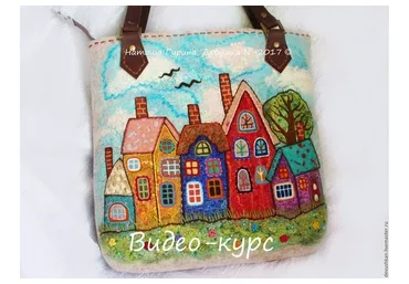 Сумка с пряничным городом (Наташа Гурина)