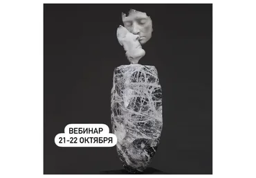 Торт в виде камня (Lyubov Ki)