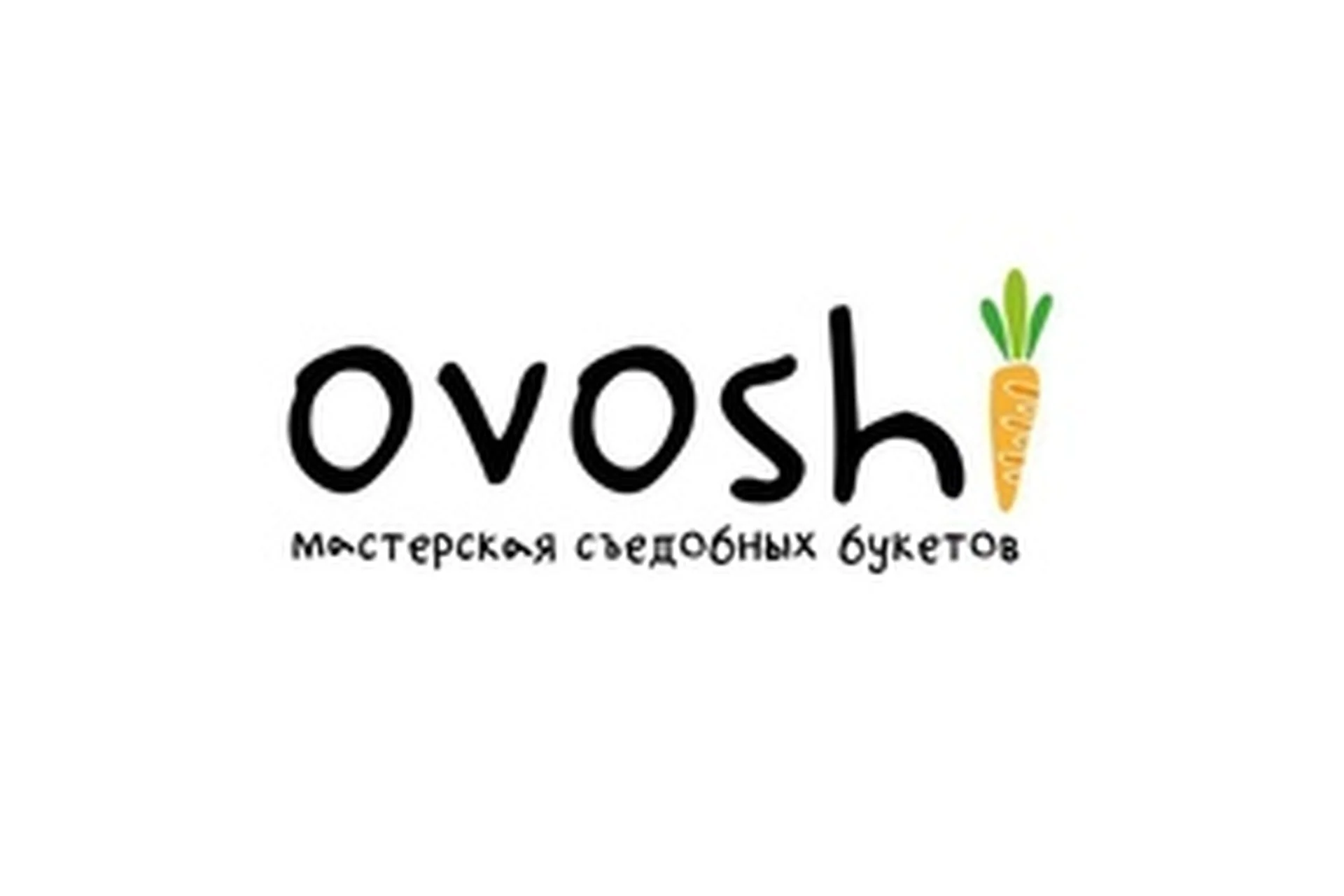 [Ovoshi]  Ступени продаж (Алина Ройтман), фото 1 из 1.