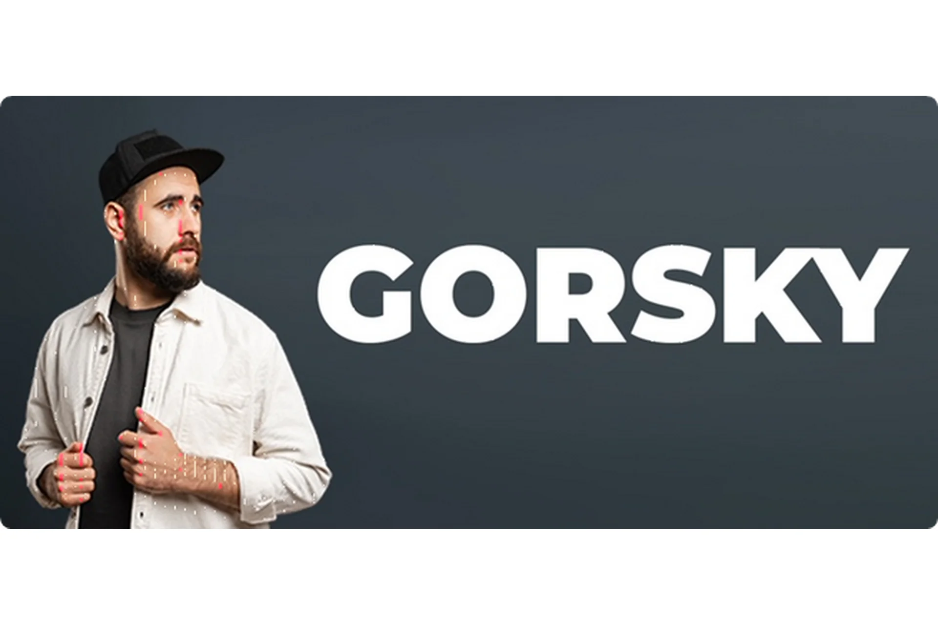 Шаблоны запуска экспертов (Олег Горский), фото 1 из 1.