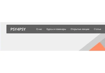 Тела мнимые и реальные. Три модуля, 2018 (Николь Шнаккенберг, Наталья Фомичева)