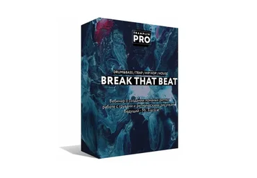 [Tramplin] Создание ритмов и грувов (Mr. Frenkie)