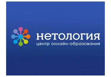 [Нетология] Power BI & Excel PRO  (Павел Козлов, Александра Чижова)