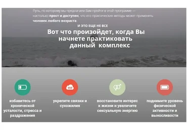 [Онлайн школа Мастера Ли Миня] И Цзинь Цзин  (Мастер Ли Минь)