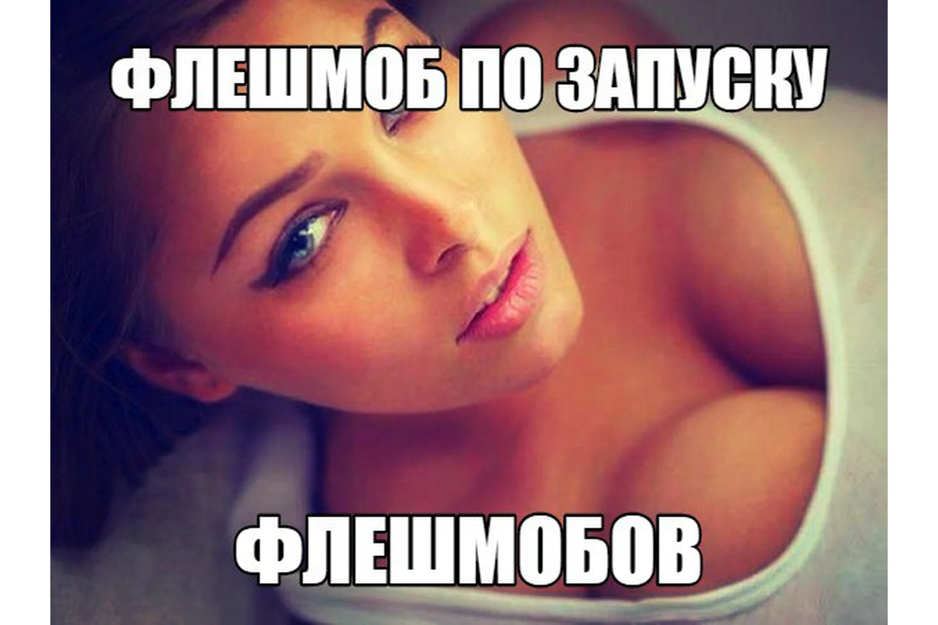 Бесплатная вирусная лидогенерация в ВК (Григорий Шорин), фото 1 из 1.