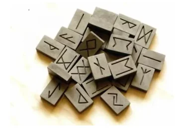 Руническая магия (Марина Серебрикова)