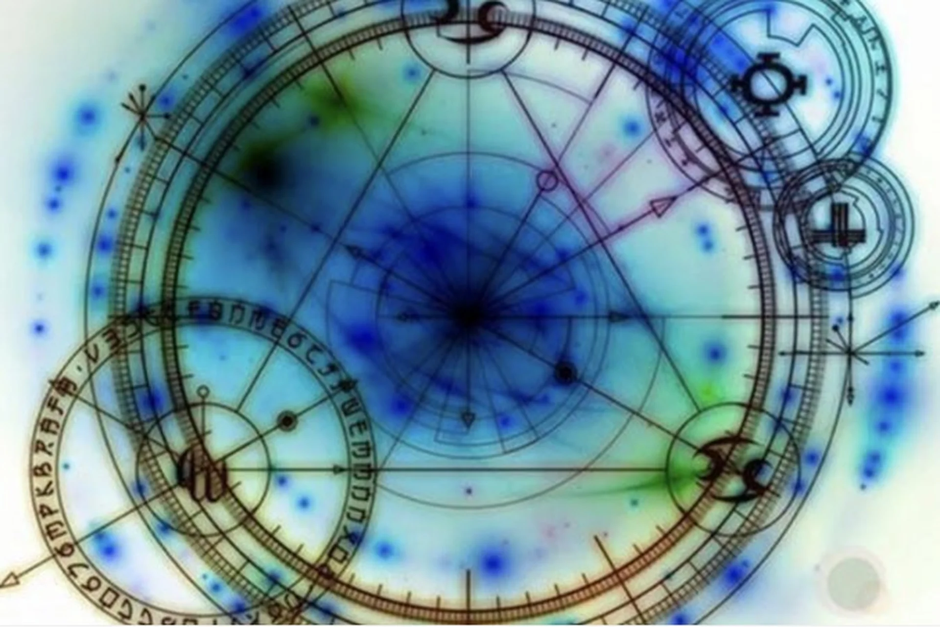 [Созвездие] Ректификация, 2023 (Елена Ушкова), фото 1 из 1.