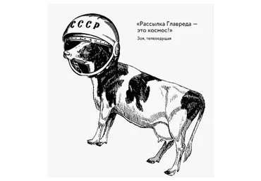 [Главред] Прoдвинутый курс Глaврeдa (Людмила Сарычева, Максим Ильяхов)