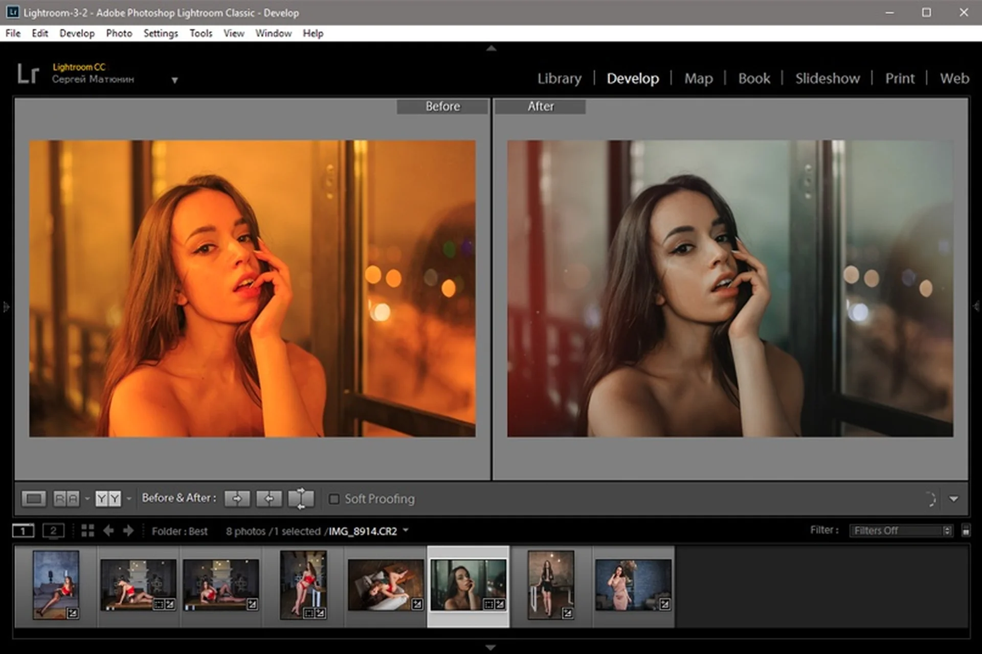 Обработка и ретушь (Тая Борисова), фото 1 из 1.