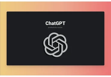 ChatGPT: Практикум (Антон Минковский)