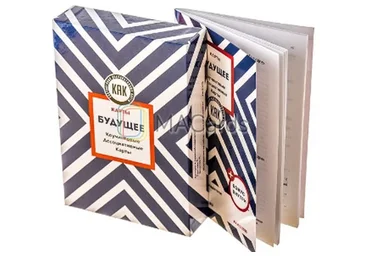 Коучинговые карты «Будущее». Обновленная версия (Светлана Грачева, Илья Шмелев)