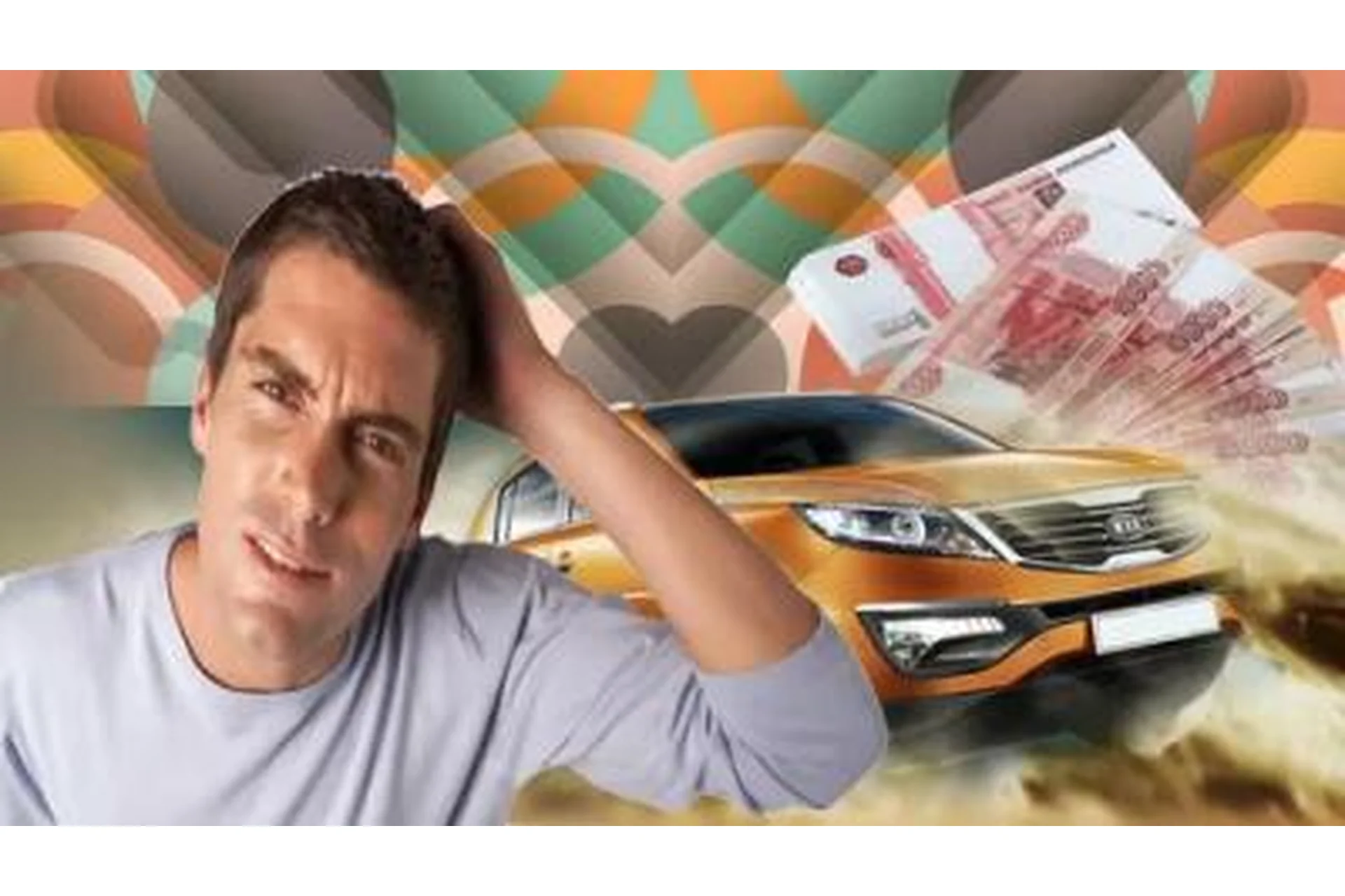 Платное сообщество, которое принесет пассивный доход в 1 000 000, 2014 (Юрий Черников), фото 1 из 1.