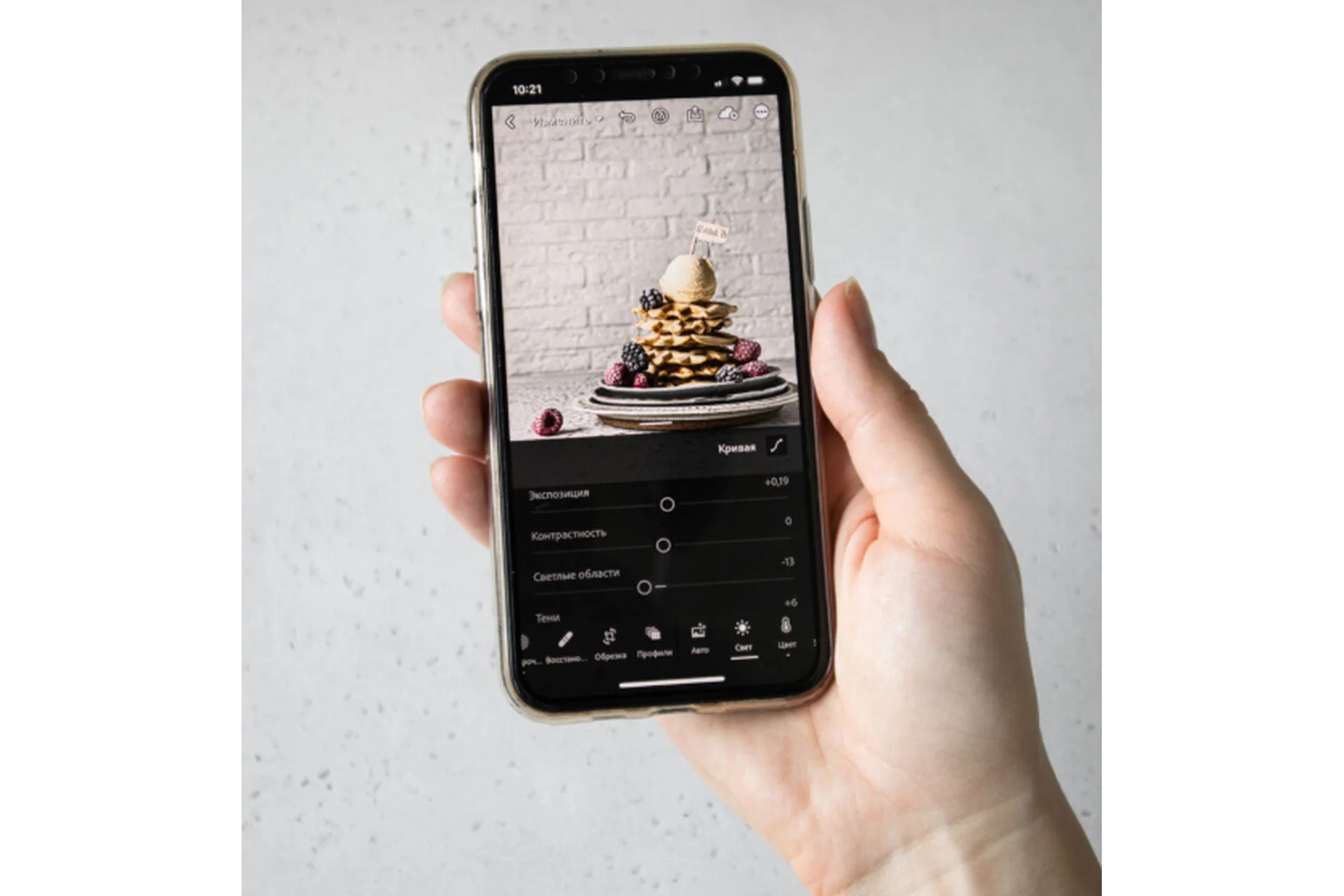 [Contrse] Мобильное преображение (Дарья Калугина), фото 1 из 1.