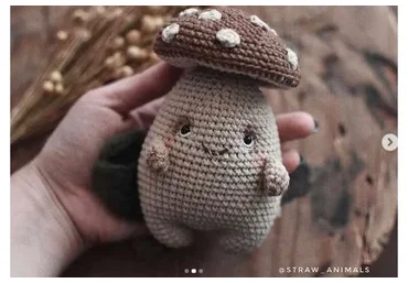 Гриб (Юлия Устименко)