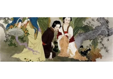 Основы Китайской Метафизики - 3 поток (Юлия Полещук)