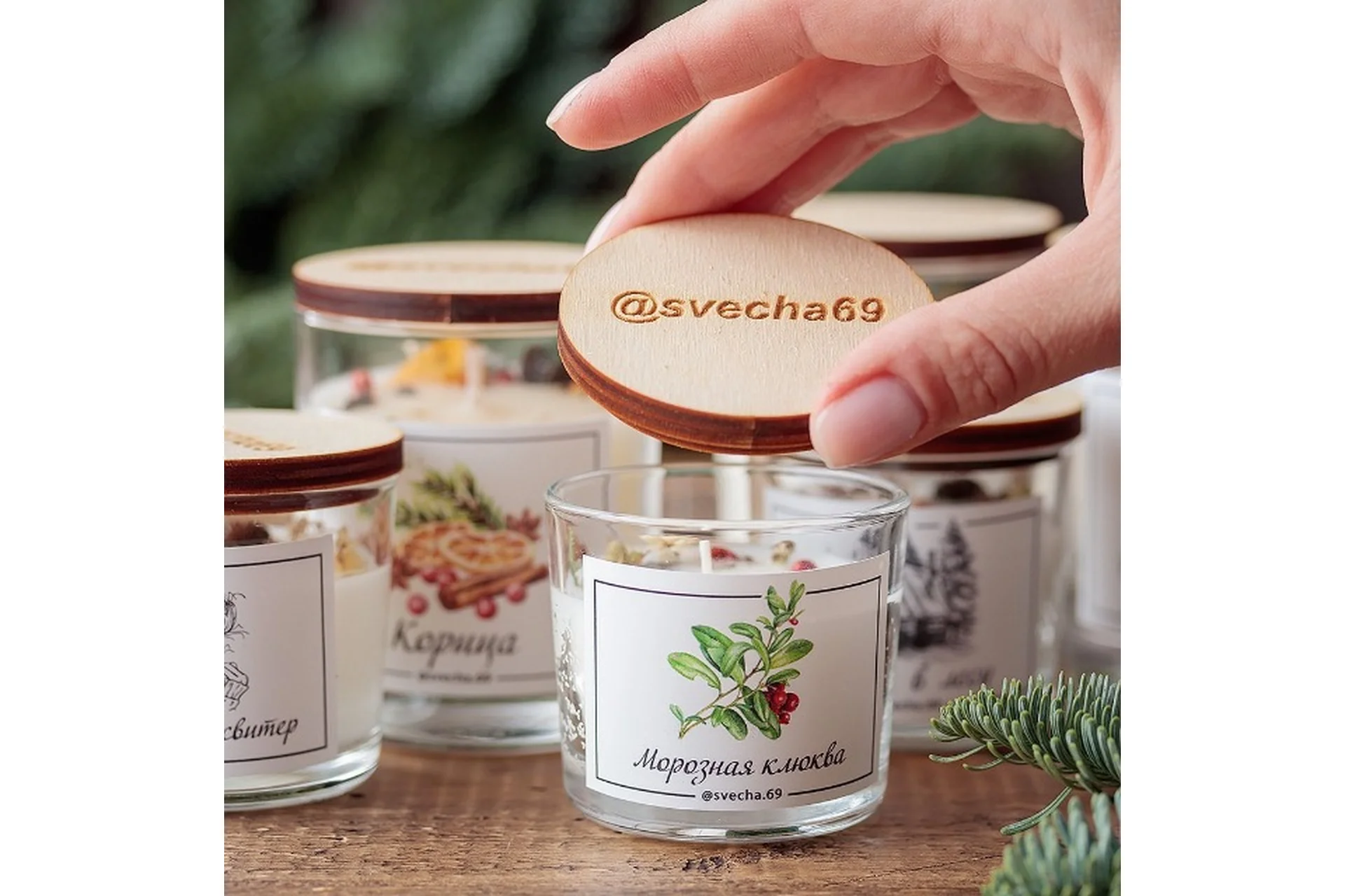 Мастер-класс по литью свечей и саше из растительных восков (svecha.69), фото 1 из 1.