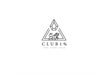 Club 1%: Еbay, поставщик парфюма (Роман Сеймур-Коннов)